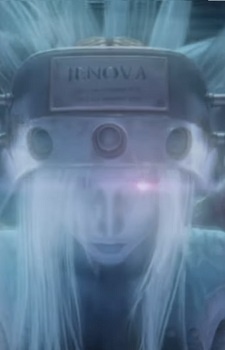 Аниме персонаж Дженова / Jenova из аниме Final Fantasy VII: Last Order