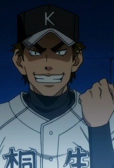 Аниме персонаж Кёхэй Шибата / Kyouhei Shibata из аниме Diamond no Ace