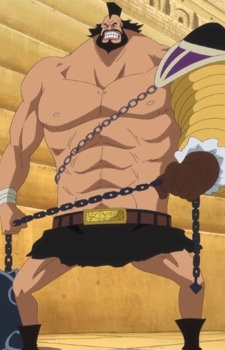 Аниме персонаж Танк Лепанто / Tank Lepanto из аниме One Piece