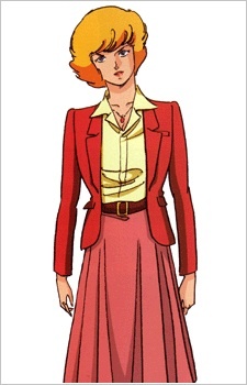 Аниме персонаж Стефани Люо / Stephanie Luio из аниме Mobile Suit Zeta Gundam