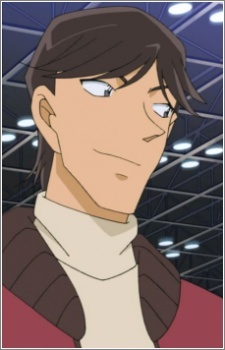 Аниме персонаж Масахиро Китаджима / Masahiro Kitajima из аниме Detective Conan