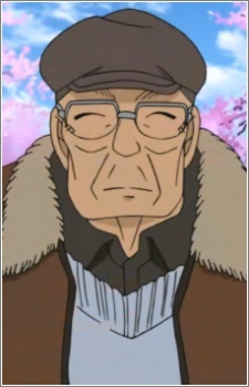 Аниме персонаж Шигэмори Сакамаки / Shigemori Sakamaki из аниме Detective Conan