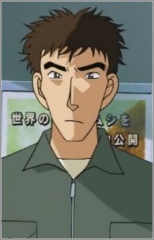 Аниме персонаж Ютака Араки / Yutaka Araki из аниме Detective Conan