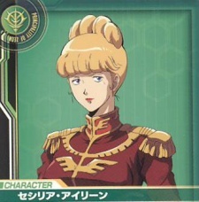 Аниме персонаж Сесилия Ирэн / Cecilia Irene из аниме Mobile Suit Gundam