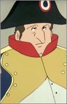 Аниме персонаж Наполеон Бонапарт XI / Napoleon Bonaparte XI из аниме Lupin III: Part II