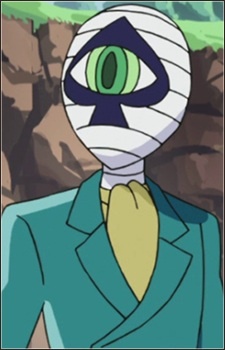 Аниме персонаж Тёмный Глаз / Dark Eye из аниме Kaitou Joker