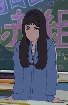 Аниме персонаж Муцуми Муцу / Mutsumi Mutsu из аниме Hana to Alice: Satsujin Jiken