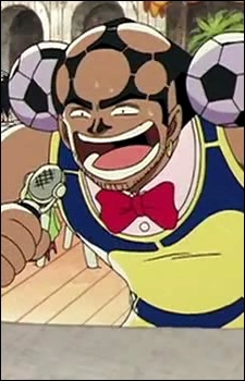 Аниме персонаж Эйитиро Ода / Eiichiro Oda из аниме One Piece: Yume no Soccer Ou!