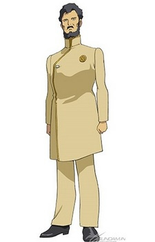 Аниме персонаж Зион Зум Дайкун / Zeon Zum Deikun из аниме Mobile Suit Gundam: The Origin