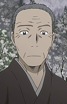 Аниме персонаж Отец Хоити / Houichi's Father из аниме Mushishi Zoku Shou