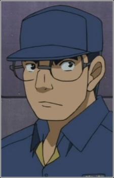 Аниме персонаж Эксперт / Kanshiki из аниме Detective Conan
