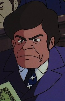 Аниме персонаж Американский делегат / American Delegate из аниме Lupin III: Cagliostro no Shiro