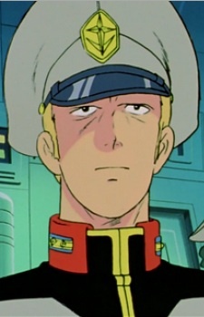 Аниме персонаж Командующий Ваккейн / Admiral Wakkein из аниме Mobile Suit Gundam