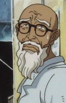 Аниме персонаж Старик / Old Man из аниме Cowboy Bebop