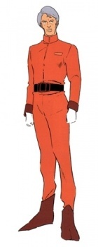 Аниме персонаж Моск Хан / Mosk Han из аниме Mobile Suit Gundam