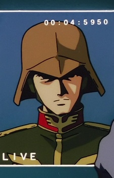 Аниме персонаж Посланник сил подавления / Suppression Forces Messenger из аниме Mobile Suit Gundam: The 08th MS Team