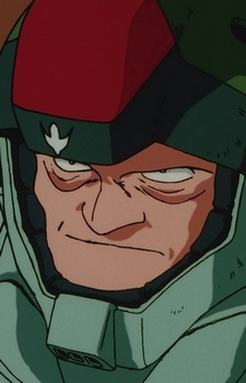 Аниме персонаж Гайли / Gaily из аниме Mobile Suit Gundam 0083: Stardust Memory