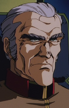 Аниме персонаж Джин Колини / Gene Coliny из аниме Mobile Suit Gundam 0083: Stardust Memory