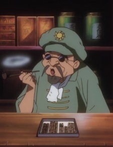 Аниме персонаж Продавец целебных трав / Curio Shop Owner из аниме Cowboy Bebop