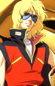 Аниме персонаж Чар Азнабль / Char Aznable из аниме Mobile Suit Gundam