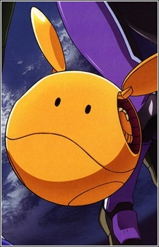 Аниме персонаж Харо / Haro из аниме Mobile Suit Gundam