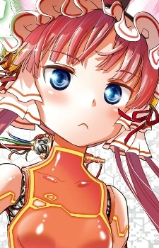 Аниме персонаж Кларион / Clarion из аниме Koukaku no Pandora