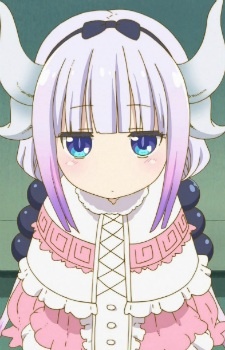 Аниме персонаж Канна Камуи / Kanna Kamui из аниме Kobayashi-san Chi no Maid Dragon