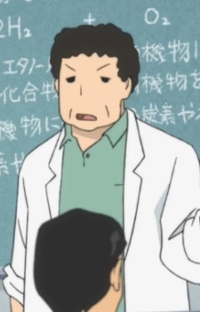 Аниме персонаж Учитель химии / Chemistry Teacher из аниме Tonari no Seki-kun