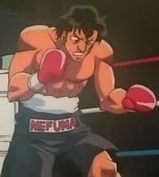 Аниме персонаж Нэфума Озука / Nefuma Ozuka из аниме Hajime no Ippo