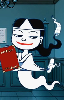 Аниме персонаж Сестрица-призрак / Yuurei Nee-san из аниме Kaidan Restaurant