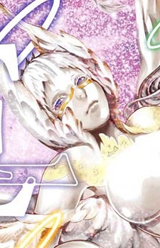 Аниме персонаж Миса / Meyza из аниме Platinum End