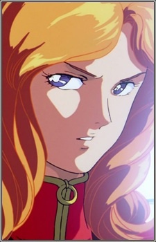 Аниме персонаж Сесилия Фэйрчайлд / Cecily Fairchild из аниме Mobile Suit Gundam F91