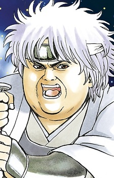 Аниме персонаж Пакуяса / Pakuyasa из аниме Gintama.