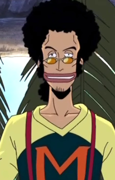 Аниме персонаж Маккус / Maccus из аниме One Piece: Oounabara ni Hirake! Dekkai Dekkai Chichi no Yume!