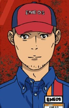 Аниме персонаж Коичиро Икэтани / Kouichirou Iketani из аниме Initial D First Stage