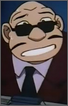 Аниме персонаж Менеджер / Shachou из аниме Detective Conan