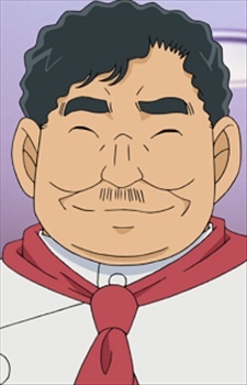 Аниме персонаж Уджиясу Хосогоэ / Ujiyasu Hosogoe из аниме Detective Conan