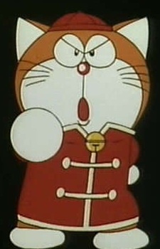 Аниме персонаж Дора Ван / Dora Wang из аниме Dorami & Doraemons: Robot School's Seven Mysteries