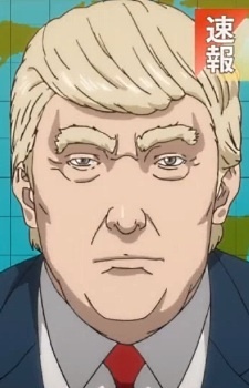 Аниме персонаж Дональд Трамп / Donald Trump из аниме Inuyashiki