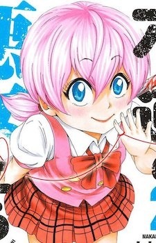 Аниме персонаж Саюри Осанада / Sayuri Osanada из аниме Rokudou no Onna-tachi