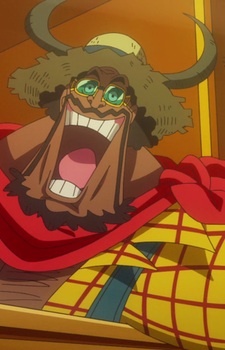 Аниме персонаж Кент Биф Младший / Kent Beef Jr. из аниме One Piece Film: Gold