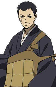 Аниме персонаж Кагэсукэ Сёни / Kagesuke Shouni из аниме Angolmois: Genkou Kassenki