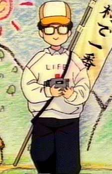 Аниме персонаж Дайти Титибана / Daichi Tachibana из аниме Singles