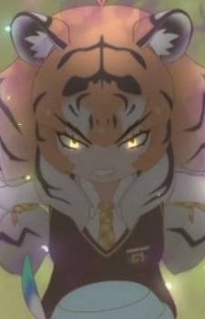 Аниме персонаж Амурский Тигр / Siberian Tiger из аниме Kemono Friends 2
