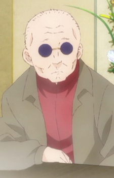 Аниме персонаж Дедушка Ханако / Hanako's Grandfather из аниме Asobi Asobase