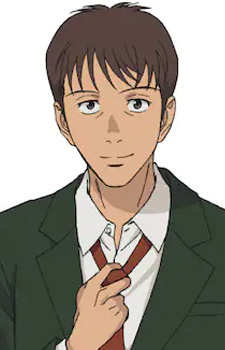 Аниме персонаж Тэцуо Тосу / Tetsuo Tosu из аниме My Home Hero