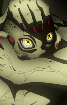 Аниме персонаж Демон рук / Hand Demon из аниме Kimetsu no Yaiba