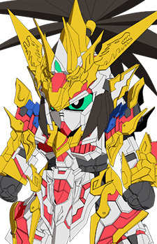 Аниме персонаж Liu Bei Unicorn Gundam из аниме Chou Deneiban SD Gundam Sangokuden Brave Battle Warriors