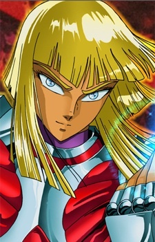 Аниме персонаж Хаген Мерак / Hagen Merak из аниме Saint Seiya