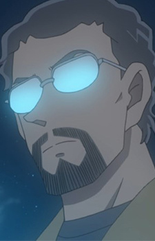 Аниме персонаж Сатору Аоки / Satoru Aoki из аниме Detective Conan